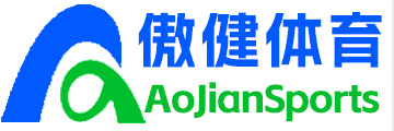epdm塑胶跑道硅pu篮球场人造草坪足球场围栏围网护栏防护网